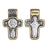 5306-572 Крест (Ag 925) 5306-572 Крест (Ag 925)