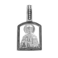 5401-006 Образок (Ag 925)