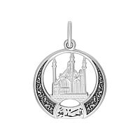 7401-041 Подвеска (Ag 925)