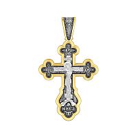 5306-340 Крест (Ag 925)