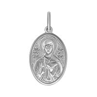 5402-559 Образок (Ag 925)