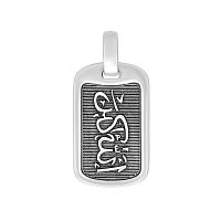 7401-022 Подвеска (Ag 925)