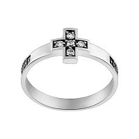 6101-013 Наперстная молитва (Ag 925)