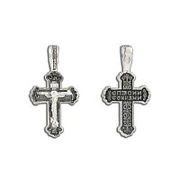 5301-058 Крест (Ag 925)