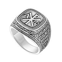 6101-006 Наперстная молитва (Ag 925)