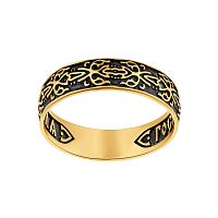 6106-100 Наперстная молитва (Ag 925)