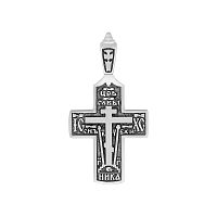 5301-656 Крест (Ag 925)