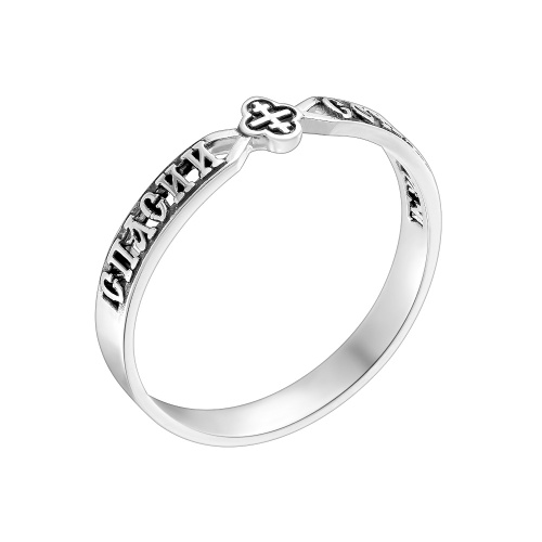 6101-115 Наперстная молитва (Ag 925) фото 3