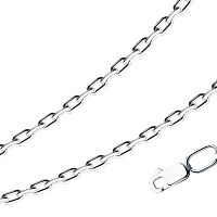 2602-502-080 Цепь (Ag 925)