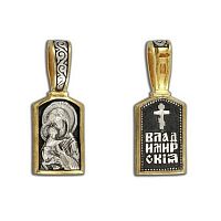 5406-282 Образок (Ag 925)