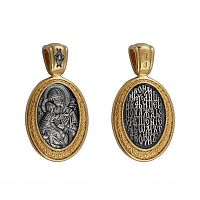 5406-374 Образок (Ag 925)