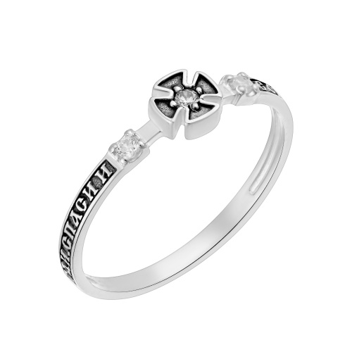 6101-039 Наперстная молитва (Ag 925) фото 3