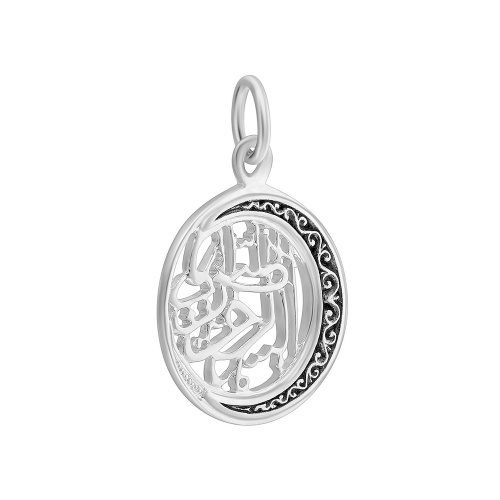 7401-050 Подвеска (Ag 925) фото 3