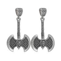 8401-048 Подвеска (Ag 925)