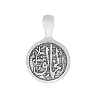 7401-070 Подвеска (Ag 925)