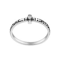 6101-119 Наперстная молитва (Ag 925)