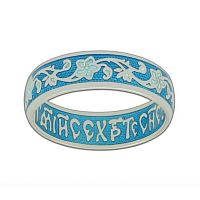 6107-101эгб Наперстная молитва (Ag 925)           