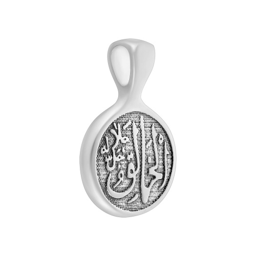 7401-070 Подвеска (Ag 925) фото 3