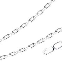 2600-502-150 Цепь (Ag 925)