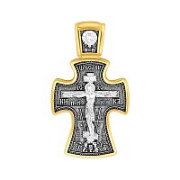 5306-081 Крест (Ag 925)