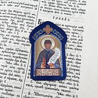 472-173 Икона