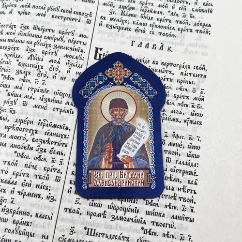 472-173 Икона