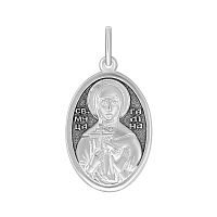 5401-559 Образок (Ag 925)