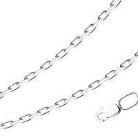 2600-502-080 Цепь (Ag 925)