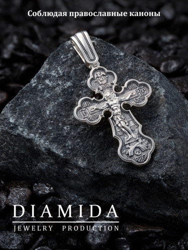 5301-127 Крест (Ag 925) фото 9