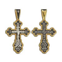 5306-340 Крест (Ag 925) 5306-340 Крест (Ag 925)