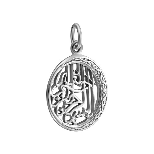 7402-028 Подвеска (Ag 925) фото 5