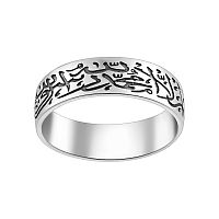 7101-036 Кольцо (Ag 925)