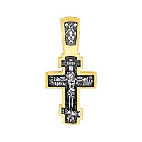 5306-192 Крест (Ag 925)