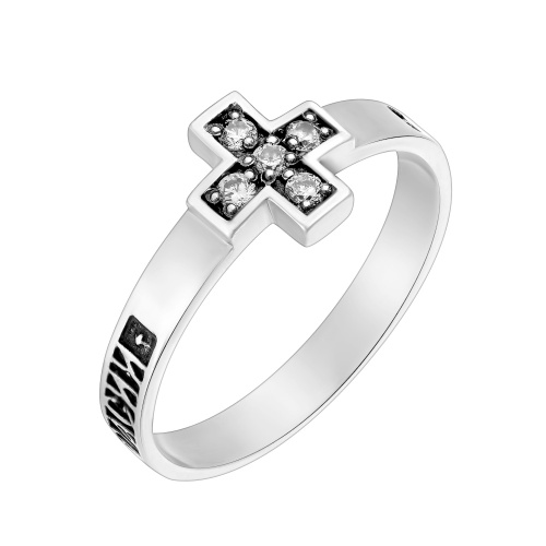 6101-013 Наперстная молитва (Ag 925) фото 3