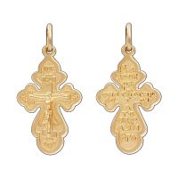 5304-605 Крест (Ag 925)