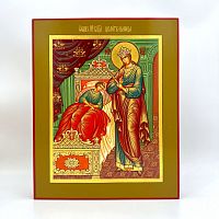 121-358 Икона (Au 960)      