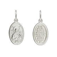 5400-382 Образок (Ag 925)