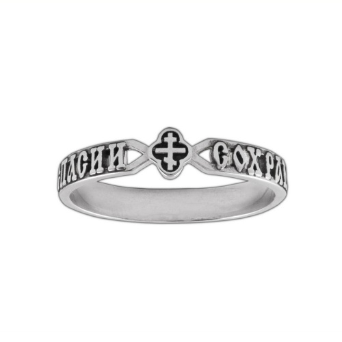 6101-115 Наперстная молитва (Ag 925) фото 5