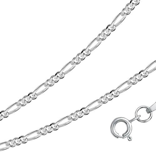 2602-513-070 Цепь (Ag 925)