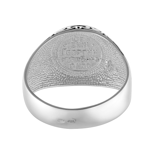 6101-055 Наперстная молитва (Ag 925) фото 4