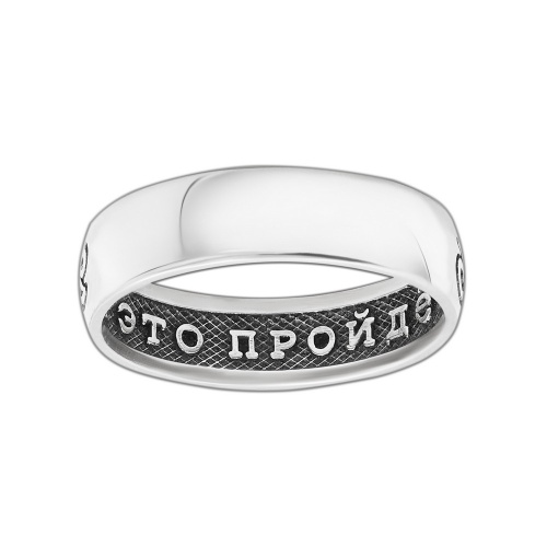 6101-116 Кольцо (Ag 925) фото 4