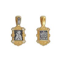 5406-246 Образок (Ag 925)