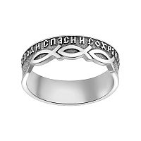 6101-092 Кольцо (Ag 925)