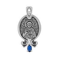 5401-632-С Образок (Ag 925)