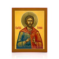 122-059 Икона (Au 960)                            