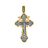 5306-242 Крест (Ag 925)