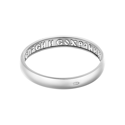 6102-089 Наперстная молитва (Ag 925) фото 3