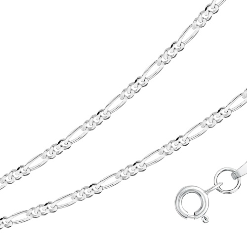 2600-513-050 Цепь (Ag 925)