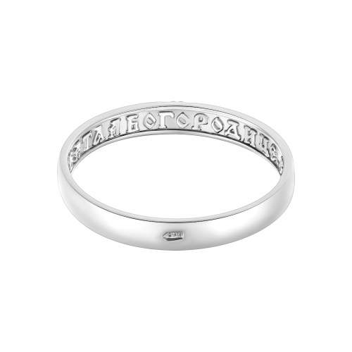 6102-090 Наперстная молитва (Ag 925) фото 3