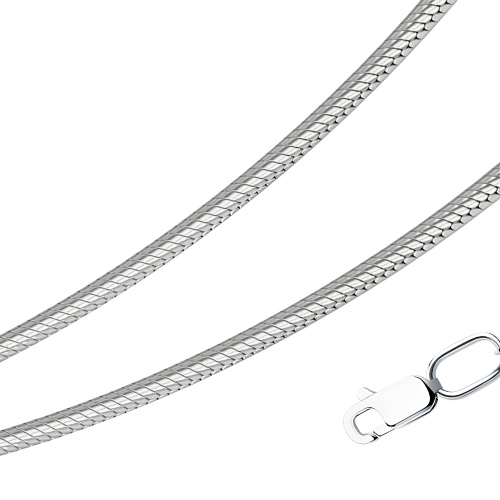 2602-516-035 Цепь (Ag 925)